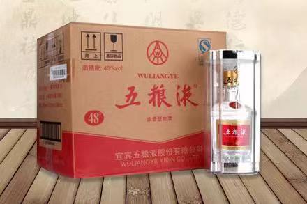 香坊五粮液回收